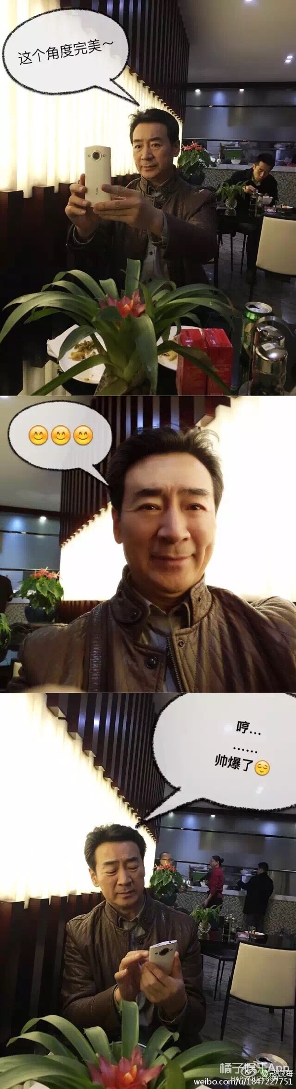 还记得《情深深雨濛濛》里的陆司令吗？他现在长这样