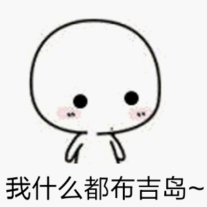 回应和小鲜肉绯闻,霍建华大婚时买醉,没成想陈乔恩还