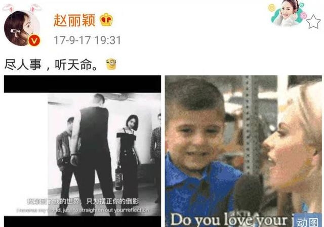 《倾城时光》配角注水引争议，赵丽颖拍摄时就已经表达了态度！