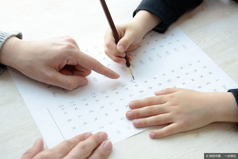 国考行测数量关系解读:题目设置人性化 问法出