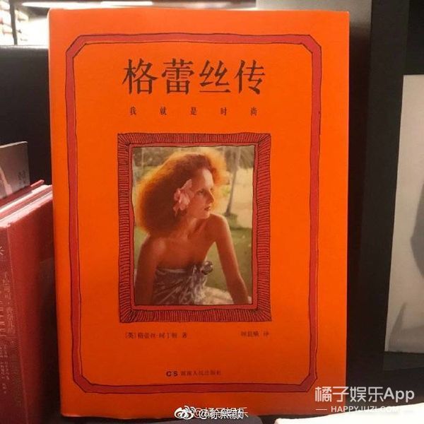 晚报|“倾城时光”演员疑因加戏被撕 陈羽凡需戒毒三年