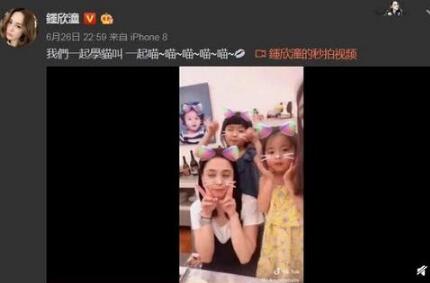 阿娇自曝长胖的原因，网友都说好辛酸！