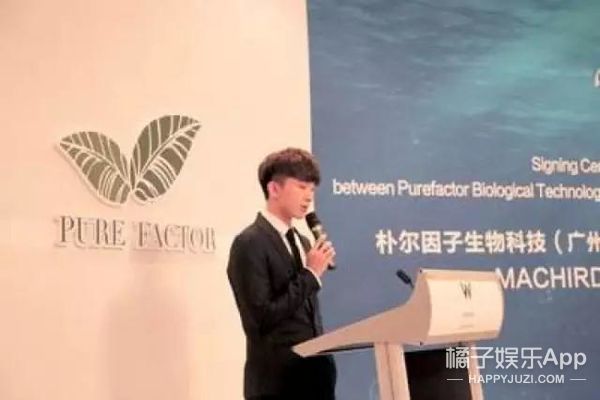 现在网红分个手也上热搜吗？？