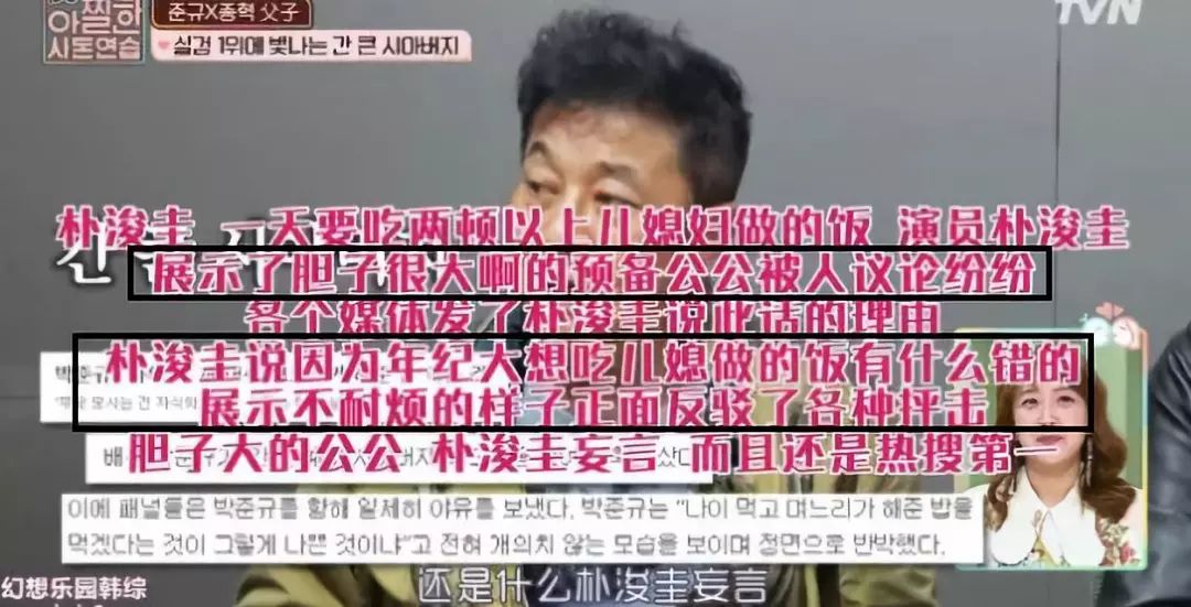 父亲21年与儿子坚持嘴对嘴亲，这么奇葩的事都有？