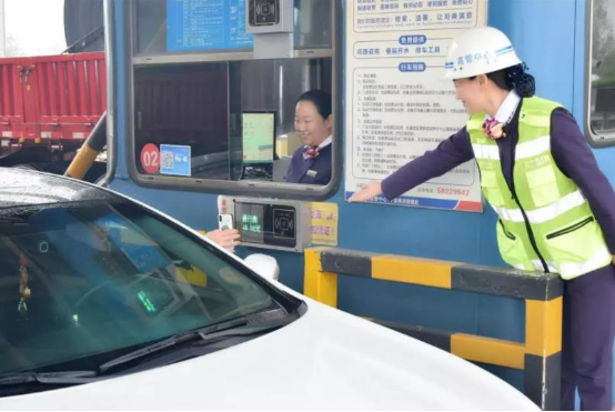 苏宁支付将接入江苏高速 覆盖399个收费站