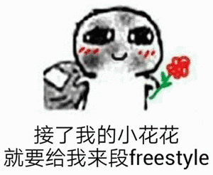 劈腿陈冠希？尬撩朴宰范？被曝给男友戴绿帽的她自杀了...