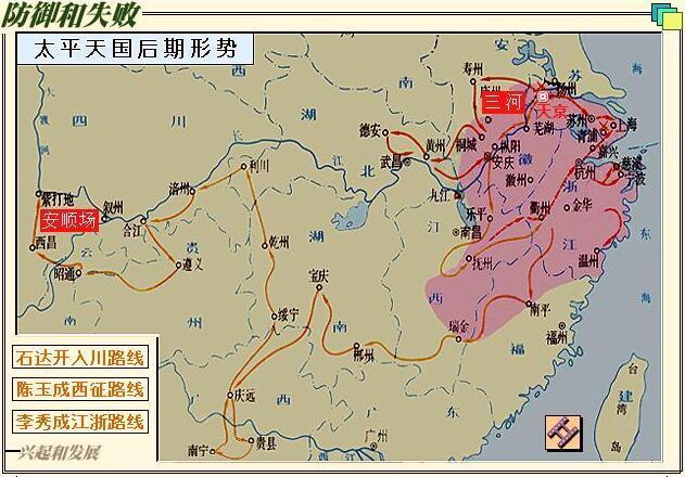 太平天国在首都选择上的战略失误,也注定了杨秀清后来的结局