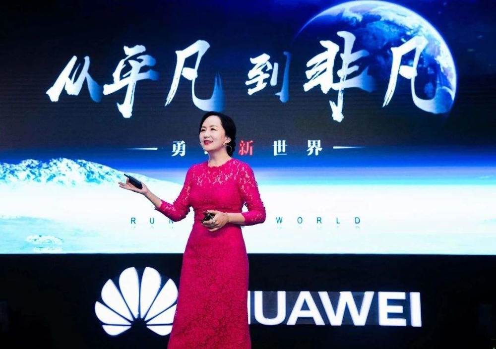  【虎嗅晚报】碧桂园：杨惠妍调任联席主席，杨国强仍为董事会主席