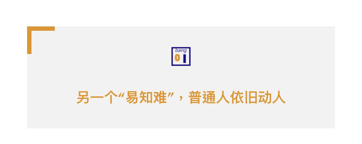 这500个串联起的肖像，是肖全镜头中现在的成都