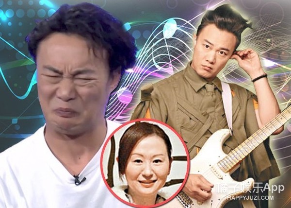 晚报|李诞要退出《野生厨房》刘亦菲妈妈近照曝光 真·冻龄