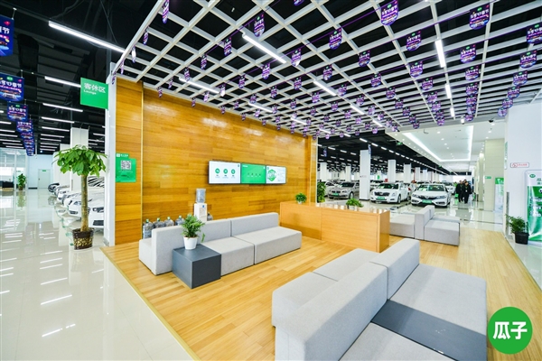 瓜子二手车严选直卖店落地郑州：媲美Apple Store