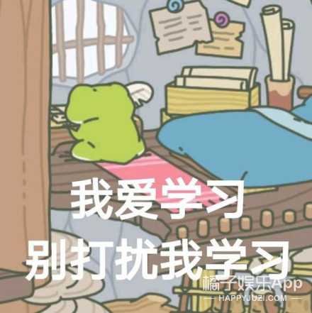 被女主强吻后说是吃到屎，这位男主角你有事吗？