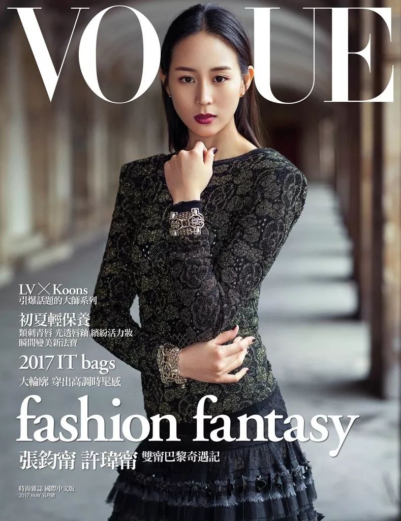 收年关之作，十二月全球Vogue封面盘点