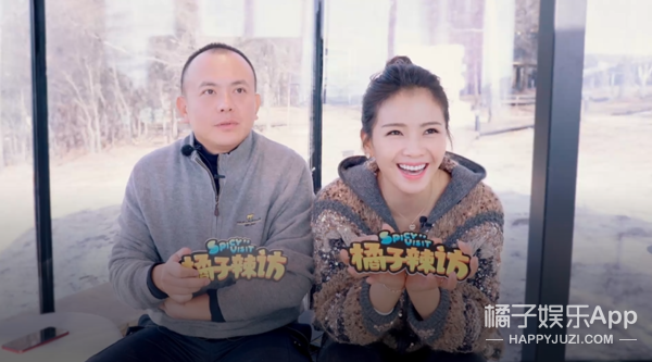 刘涛和王珂是真恩爱还是为了节目做戏呀？