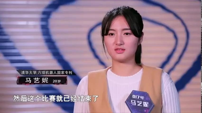 从最强CP到最强双飞