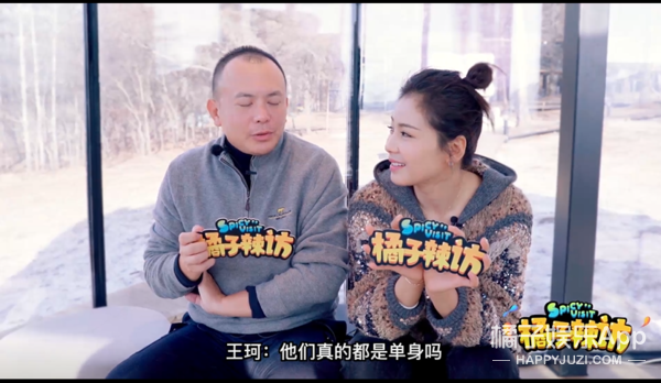 刘涛和王珂是真恩爱还是为了节目做戏呀？