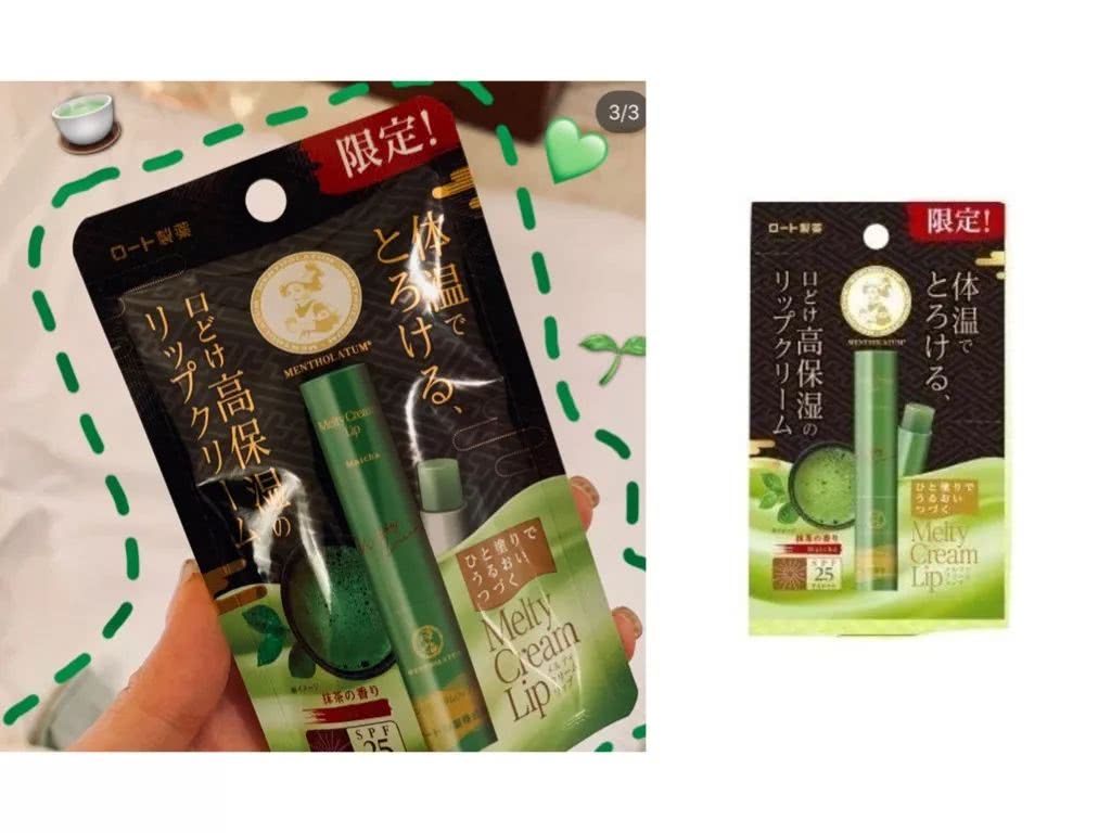 宋祖儿真的好抠门哦，一桌子化妆品加起来不到300块，但都贼好用