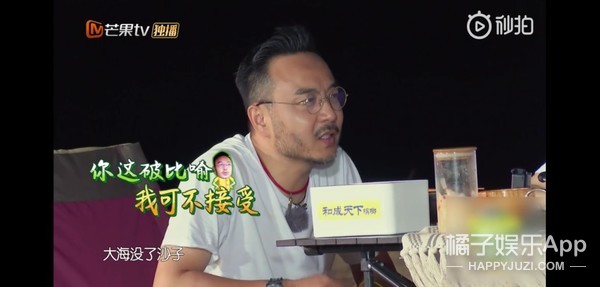 晚报|李诞要退出《野生厨房》刘亦菲妈妈近照曝光 真·冻龄