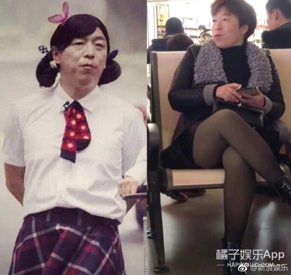 马蓉验伤报告曝光 邱晨自曝患癌
