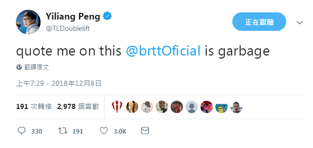 大师兄经典骚话再现:BrTT就是个垃圾