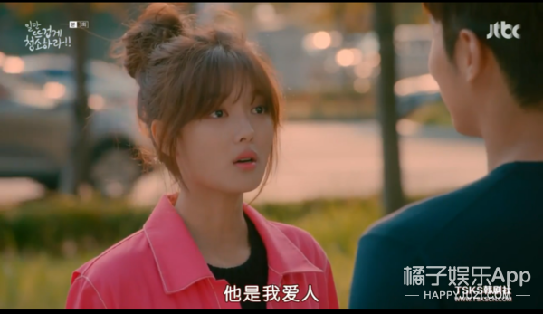 被女主强吻后说是吃到屎，这位男主角你有事吗？