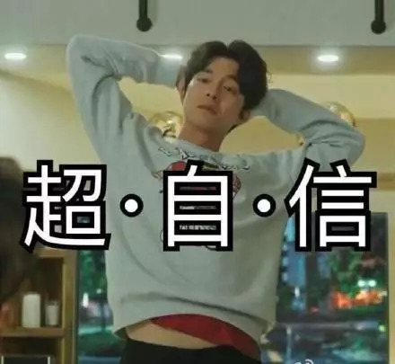 为什么瘦下来的赵丽颖反而显老？这点不注意小心你也中招！