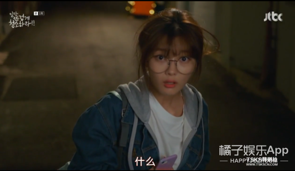 被女主强吻后说是吃到屎，这位男主角你有事吗？