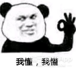 黄磊孟非的火锅店倒闭了？明星们开的店都怎样了？