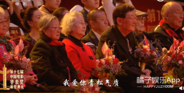 昨晚娱乐圈发生的这些事儿我能笑到明年吧？
