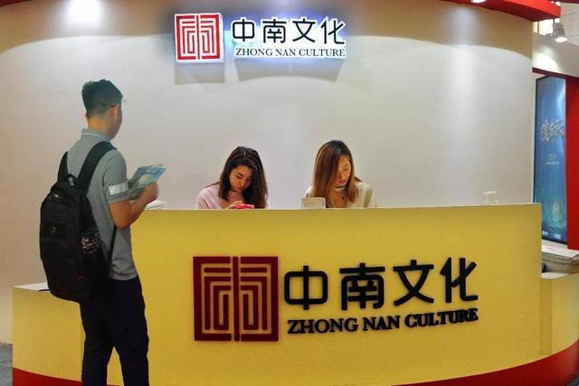 32亿身家江阴富豪，虚假汇票掏空公司19亿，两天市值蒸发超13亿