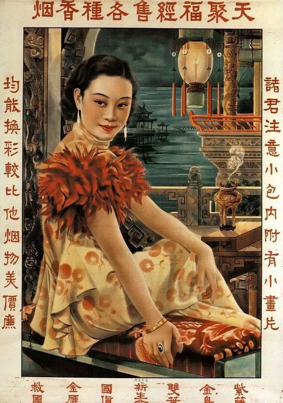 欧阳娜娜、赵丽颖、娜扎竟然都输给了100年前的网红们！