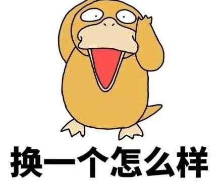 SSD故事会(25):该来的QLC SSD终究还是来了，但它有这么可怕吗？