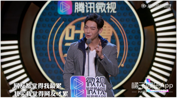 他是不是炎亚纶事件的最大获益者？