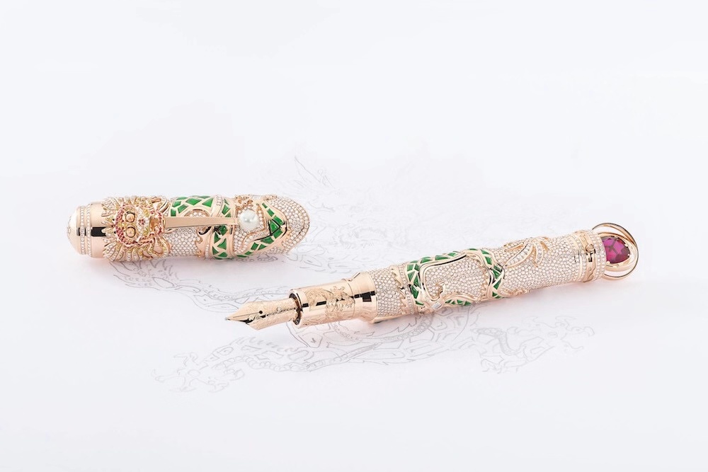 「Limited Edition 1」玫瑰金款钢笔，镶嵌钻石、黄色蓝宝石、红宝石、翡翠