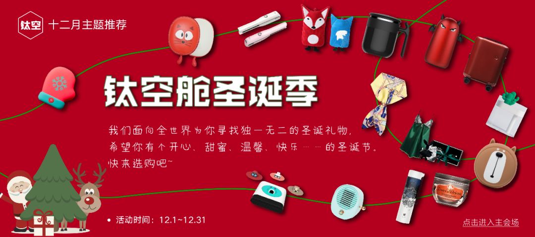 双十二钜惠Dreamland电热盖毯——抵抗寒冷的最佳取暖选择 | 最生活