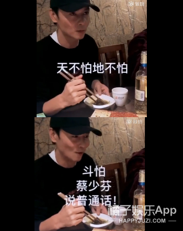 一次不行我就告白第二次、第三次，没想到他们的爱情这么甜！