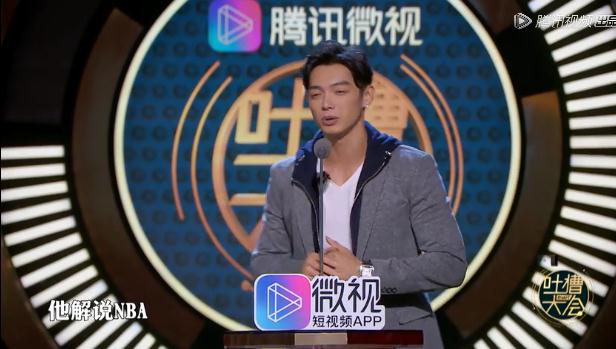辰亦儒，重新solo出道吧