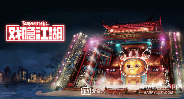 二次元里的动画人跑来了现实世界里？这是什么脑洞啊