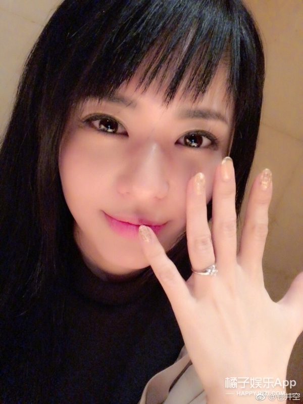 晚报|亚洲首富女儿结婚 王思聪取关章若楠