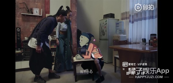 这绝对是部要红到明年的网剧