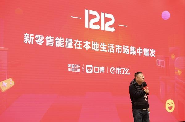 疲软无力的双十二