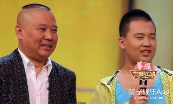 这届相声演员也太好看了吧...德云社是要出男团吗？