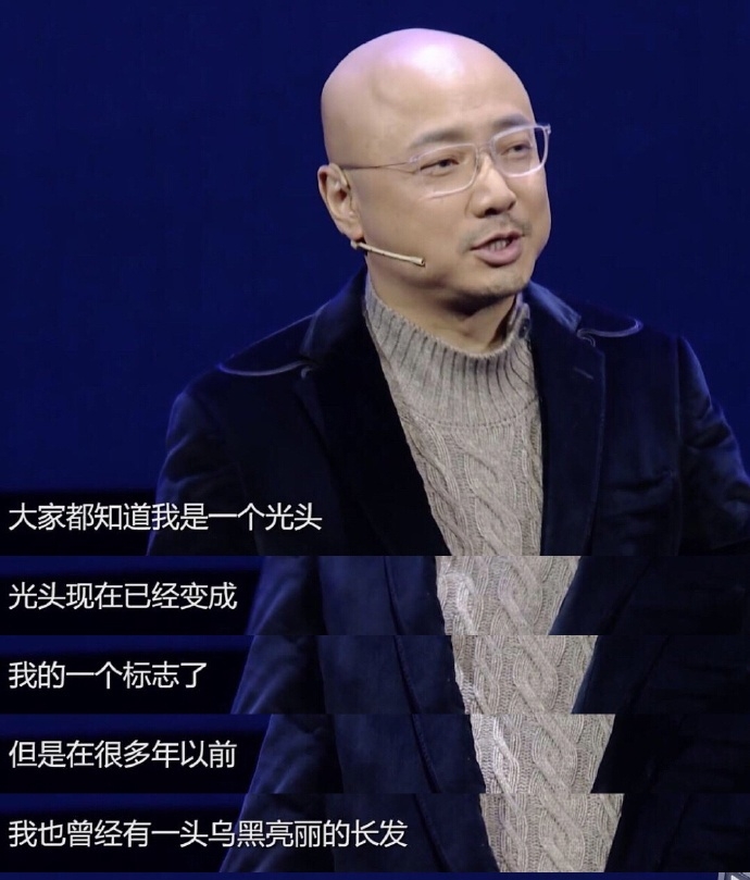 徐峥20岁就谢顶？沙溢带假发被安吉无情揭穿，有钱也留不住头发