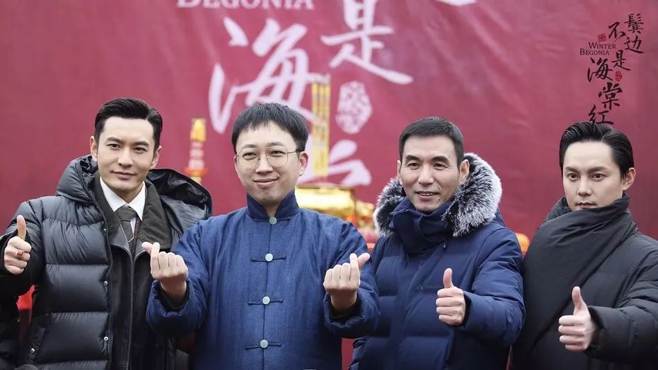 《建国大业》筹备电视剧
