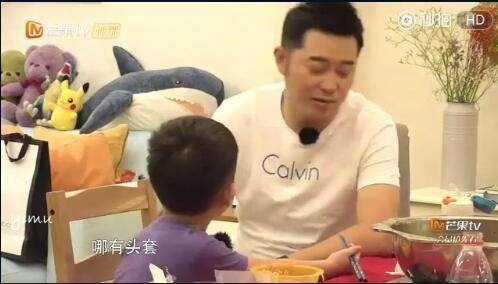 徐峥20岁就谢顶？沙溢带假发被安吉无情揭穿，有钱也留不住头发