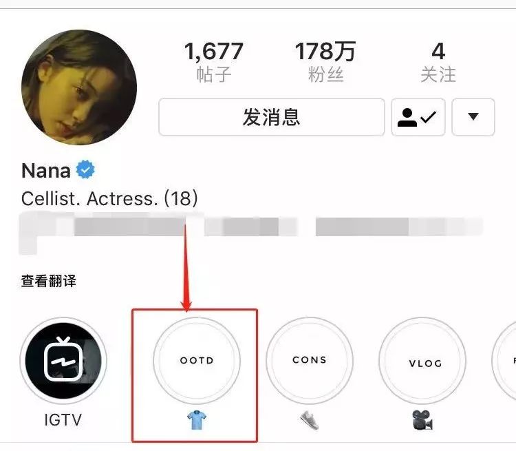 童颜嗲精、圆脸萌妹、超A京妞…这些美少女的vlog比欧阳娜娜还中毒！