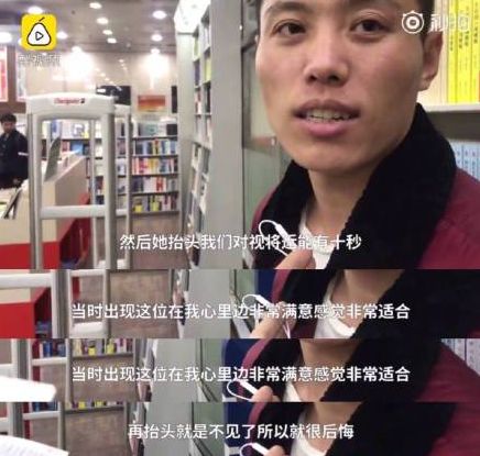 此时此刻，日本东京车站正在进行一场无差别杀人游戏