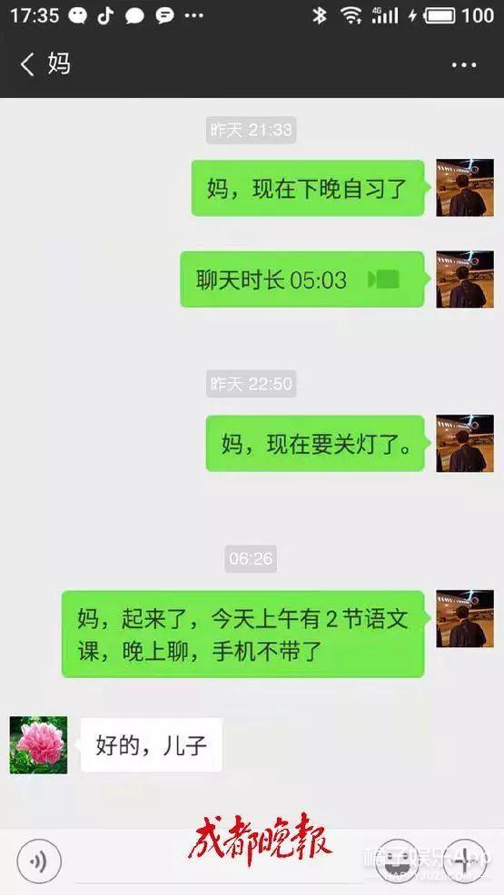 看完2018年的温暖新闻…这个冬天不冷了