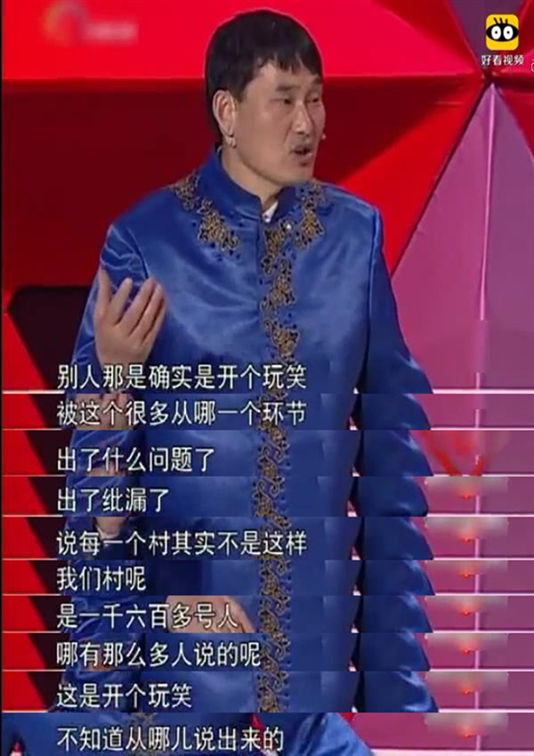 大衣哥朱之文买新汽车？网友看了发现事情并不简单！