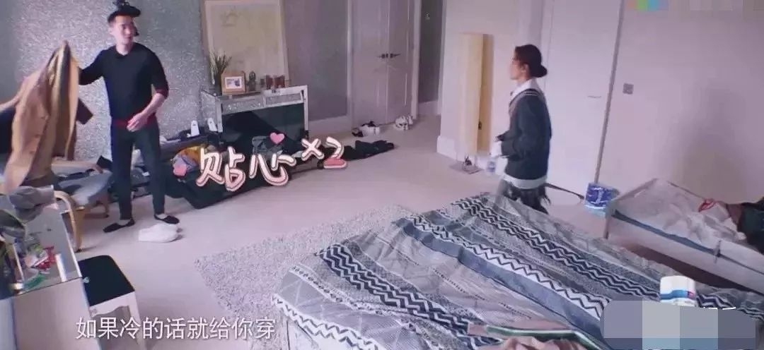 马上就要结婚！现在她连买个包都要看老公脸色，太卑微了